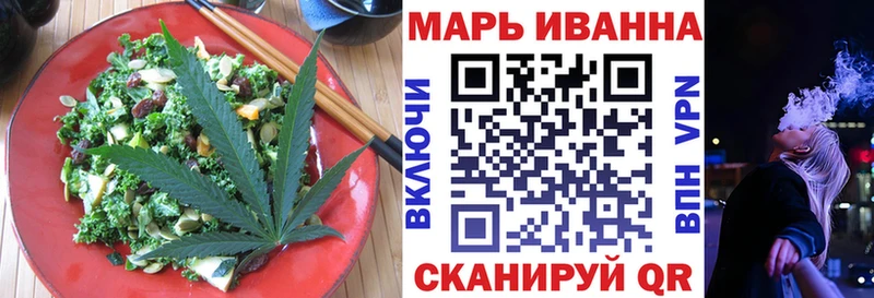 купить  сайты  Заполярный  Печенье с ТГК конопля 