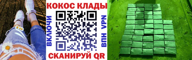 Cocaine 99%  как найти   Заполярный 