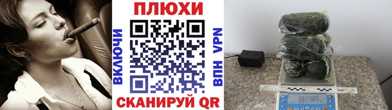 ГАШ Ice-O-Lator  Заполярный 