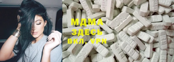 мефедрон Гусь-Хрустальный