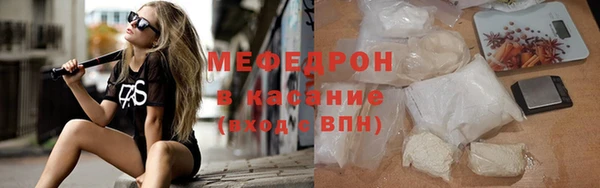 круглые Гусев