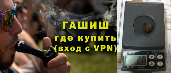 круглые Гусев