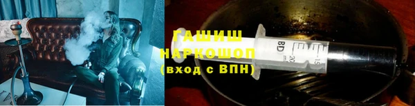 индика Куйбышев