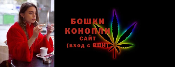 mdma Козельск