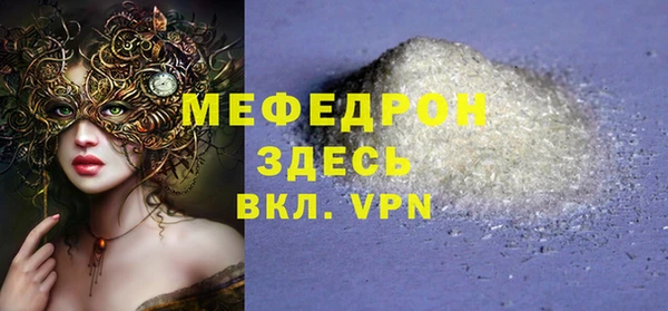 круглые Гусев