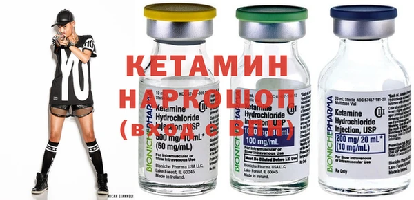 стафф Кукмор