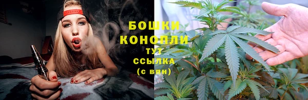 героин Кулебаки